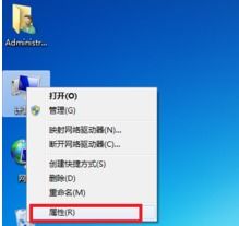 笔记本电脑蓝牙搜索不到周围设备？五招轻松解决通用配件批发商值得收藏