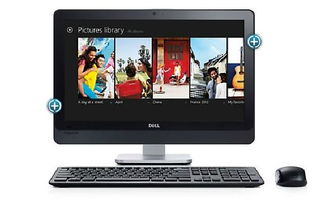 戴尔Inspiron One 2330 D338 JN一体电脑 软硬件批发与辅助设备解析